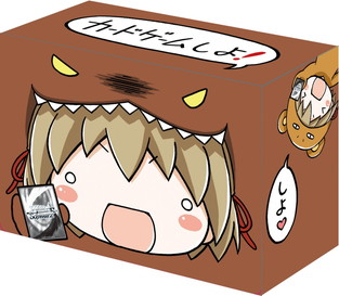 画像ギャラリー No.003のサムネイル画像 / 「しろくろフェス2015」が8月21,22日に開催。前売り入場券を販売中