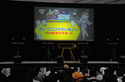 画像ギャラリー No.018のサムネイル画像 / 「しろくろフェス2016」が8月14日17:00まで開催中。今年で4回めを迎えた,ブシロードの24時間カードゲームイベント