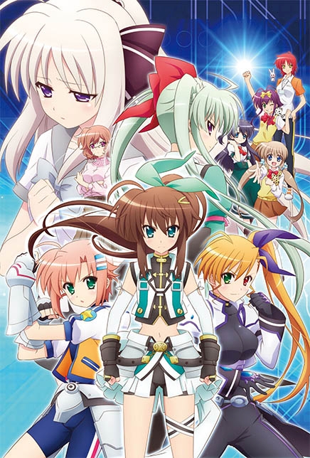 画像ギャラリー No.006のサムネイル画像 / 「ヴァイスシュヴァルツ」にアニメ「チェインクロニクル」と「ViVid Strike!」が新規参戦