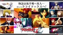 画像ギャラリー No.026のサムネイル画像 / 「ブシロード超戦略発表会」をレポート。多くの参戦タイトルが明かされた「ヴァイスシュヴァルツ」など,TCGタイトルの新情報や今後の展開が公開