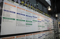 画像ギャラリー No.007のサムネイル画像 / 3日間にわたって開催される「しろくろフェス2018」が本日開幕。「ヴァイスシュヴァルツ」が秋葉原の街を“ジャック”したイベント初日をレポート