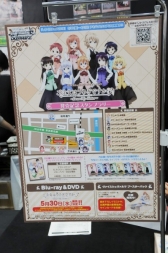 画像ギャラリー No.015のサムネイル画像 / 3日間にわたって開催される「しろくろフェス2018」が本日開幕。「ヴァイスシュヴァルツ」が秋葉原の街を“ジャック”したイベント初日をレポート