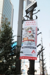 画像ギャラリー No.016のサムネイル画像 / 3日間にわたって開催される「しろくろフェス2018」が本日開幕。「ヴァイスシュヴァルツ」が秋葉原の街を“ジャック”したイベント初日をレポート
