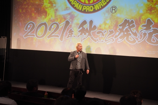 画像ギャラリー No.035のサムネイル画像 / 2回に分けて開催される「ブシロードTCG戦略発表会2021冬」の初日をレポート。ヴァイスシュヴァルツとReバース for youの新情報が公開に