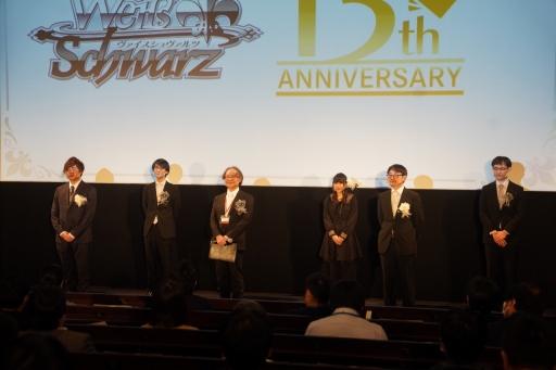 画像ギャラリー No.069のサムネイル画像 / 2回に分けて開催される「ブシロードTCG戦略発表会2021冬」の初日をレポート。ヴァイスシュヴァルツとReバース for youの新情報が公開に