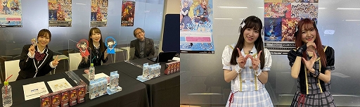 画像ギャラリー No.003のサムネイル画像 / 「ヴァイスシュヴァルツ」などのオンライン大会が開催された“ブシロードカードゲーム祭2021オンライン”の配信アーカイブが公開中
