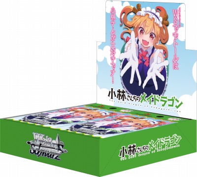 画像ギャラリー No.004のサムネイル画像 / 「ヴァイスシュヴァルツ」×「小林さんちのメイドラゴン」特番が4月10日に配信決定
