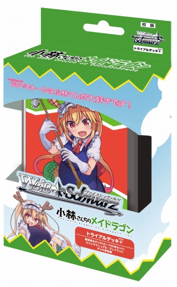 画像ギャラリー No.005のサムネイル画像 / 「ヴァイスシュヴァルツ」×「小林さんちのメイドラゴン」特番が4月10日に配信決定