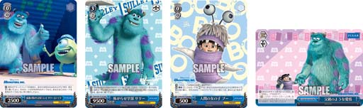 画像ギャラリー No.003のサムネイル画像 / 「ヴァイスシュヴァルツ」,7月29日に「トライアルデッキ+(プラス) Monsters, Inc.」が発売