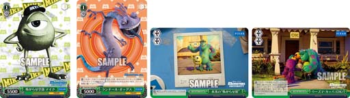 画像ギャラリー No.004のサムネイル画像 / 「ヴァイスシュヴァルツ」,7月29日に「トライアルデッキ+(プラス) Monsters, Inc.」が発売