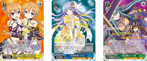 画像ギャラリー No.004のサムネイル画像 / 「ヴァイスシュヴァルツ」ブースターパック“デート・ア・ライブ Vol.2”が8月5日発売に