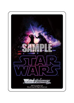 画像ギャラリー No.002のサムネイル画像 / ヴァイスシュヴァルツ，「カムバックブースター / STAR WARS」が9月23日に発売