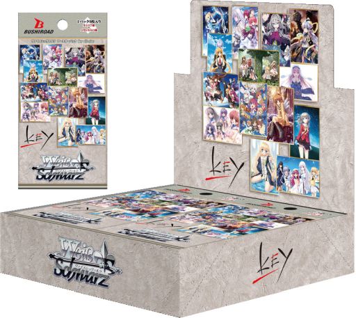 画像ギャラリー No.001のサムネイル画像 / 「ヴァイスシュヴァルツ」ブースターパック“Key all-star”を12月9日に発売