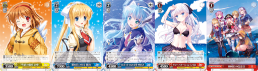 画像ギャラリー No.003のサムネイル画像 / 「ヴァイスシュヴァルツ」ブースターパック“Key all-star”を12月9日に発売
