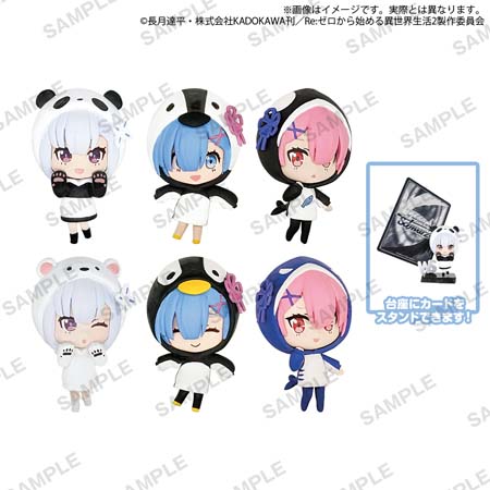 画像ギャラリー No.005のサムネイル画像 / 「ヴァイスシュヴァルツ」，4月にミニフィギュア「しろくろカプセル Re:ゼロから始める異世界生活」発売決定