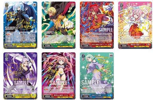 画像ギャラリー No.003のサムネイル画像 / 「ヴァイスシュヴァルツ」ブースターパック“転生したらスライムだった件 Vol.3”を1月20日に発売