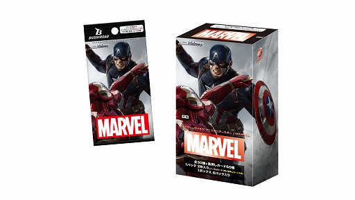 画像ギャラリー No.001のサムネイル画像 / 「ヴァイスシュヴァルツ」,MCU 22作品のアートデザインを使用した“プレミアムブースター / MARVEL”,2月17日発売