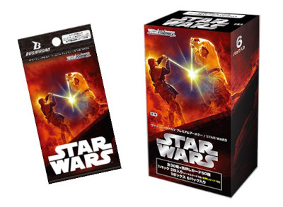 画像ギャラリー No.001のサムネイル画像 / 「ヴァイスシュヴァルツ」，“プレミアムブースター / STAR WARS”を2月17日に発売