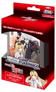 画像ギャラリー No.001のサムネイル画像 / 「ヴァイスシュヴァルツ」トライアルデッキ&ブースターパック“ありふれた職業で世界最強”を2月24日に発売