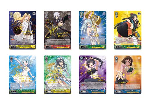 画像ギャラリー No.004のサムネイル画像 / 「ヴァイスシュヴァルツ」トライアルデッキ&ブースターパック“ありふれた職業で世界最強”を2月24日に発売