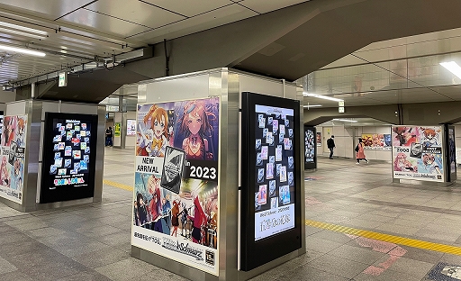 画像ギャラリー No.005のサムネイル画像 / 「ヴァイスシュヴァルツ」,3月29日に迎える15周年の記念広告を首都圏電車内などに掲出