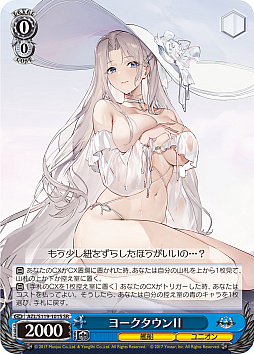 画像ギャラリー No.093のサムネイル画像 / 「アズレン」新規描き起こしイラストは28種類!「ヴァイスシュヴァルツ ブースターパック アズールレーン Vol.2」が登場【PR】