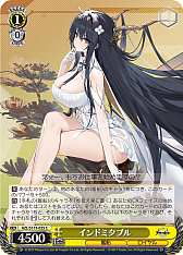 画像ギャラリー No.134のサムネイル画像 / 「アズレン」新規描き起こしイラストは28種類!「ヴァイスシュヴァルツ ブースターパック アズールレーン Vol.2」が登場【PR】