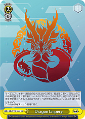 画像ギャラリー No.144のサムネイル画像 / 「アズレン」新規描き起こしイラストは28種類!「ヴァイスシュヴァルツ ブースターパック アズールレーン Vol.2」が登場【PR】
