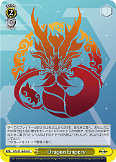 画像ギャラリー No.145のサムネイル画像 / 「アズレン」新規描き起こしイラストは28種類!「ヴァイスシュヴァルツ ブースターパック アズールレーン Vol.2」が登場【PR】