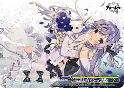 画像ギャラリー No.149のサムネイル画像 / 「アズレン」新規描き起こしイラストは28種類!「ヴァイスシュヴァルツ ブースターパック アズールレーン Vol.2」が登場【PR】