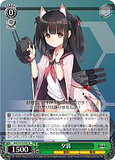 画像ギャラリー No.156のサムネイル画像 / 「アズレン」新規描き起こしイラストは28種類!「ヴァイスシュヴァルツ ブースターパック アズールレーン Vol.2」が登場【PR】