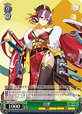 画像ギャラリー No.180のサムネイル画像 / 「アズレン」新規描き起こしイラストは28種類!「ヴァイスシュヴァルツ ブースターパック アズールレーン Vol.2」が登場【PR】