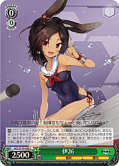 画像ギャラリー No.185のサムネイル画像 / 「アズレン」新規描き起こしイラストは28種類!「ヴァイスシュヴァルツ ブースターパック アズールレーン Vol.2」が登場【PR】