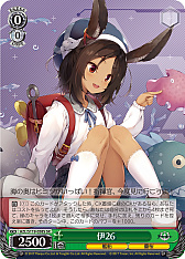 画像ギャラリー No.186のサムネイル画像 / 「アズレン」新規描き起こしイラストは28種類!「ヴァイスシュヴァルツ ブースターパック アズールレーン Vol.2」が登場【PR】
