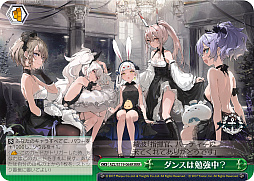 画像ギャラリー No.200のサムネイル画像 / 「アズレン」新規描き起こしイラストは28種類!「ヴァイスシュヴァルツ ブースターパック アズールレーン Vol.2」が登場【PR】