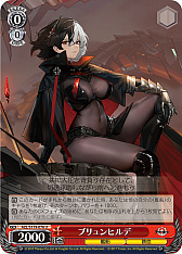 画像ギャラリー No.213のサムネイル画像 / 「アズレン」新規描き起こしイラストは28種類!「ヴァイスシュヴァルツ ブースターパック アズールレーン Vol.2」が登場【PR】