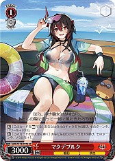 画像ギャラリー No.214のサムネイル画像 / 「アズレン」新規描き起こしイラストは28種類!「ヴァイスシュヴァルツ ブースターパック アズールレーン Vol.2」が登場【PR】