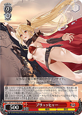 画像ギャラリー No.227のサムネイル画像 / 「アズレン」新規描き起こしイラストは28種類!「ヴァイスシュヴァルツ ブースターパック アズールレーン Vol.2」が登場【PR】