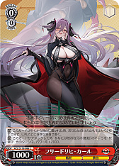画像ギャラリー No.232のサムネイル画像 / 「アズレン」新規描き起こしイラストは28種類!「ヴァイスシュヴァルツ ブースターパック アズールレーン Vol.2」が登場【PR】