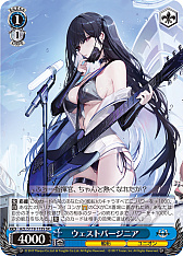 画像ギャラリー No.275のサムネイル画像 / 「アズレン」新規描き起こしイラストは28種類!「ヴァイスシュヴァルツ ブースターパック アズールレーン Vol.2」が登場【PR】