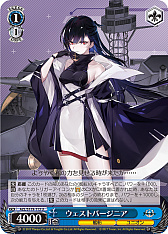 画像ギャラリー No.276のサムネイル画像 / 「アズレン」新規描き起こしイラストは28種類!「ヴァイスシュヴァルツ ブースターパック アズールレーン Vol.2」が登場【PR】