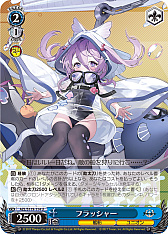 画像ギャラリー No.278のサムネイル画像 / 「アズレン」新規描き起こしイラストは28種類!「ヴァイスシュヴァルツ ブースターパック アズールレーン Vol.2」が登場【PR】