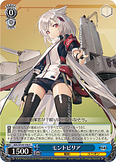画像ギャラリー No.281のサムネイル画像 / 「アズレン」新規描き起こしイラストは28種類!「ヴァイスシュヴァルツ ブースターパック アズールレーン Vol.2」が登場【PR】