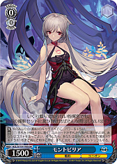 画像ギャラリー No.282のサムネイル画像 / 「アズレン」新規描き起こしイラストは28種類!「ヴァイスシュヴァルツ ブースターパック アズールレーン Vol.2」が登場【PR】