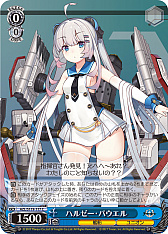 画像ギャラリー No.283のサムネイル画像 / 「アズレン」新規描き起こしイラストは28種類!「ヴァイスシュヴァルツ ブースターパック アズールレーン Vol.2」が登場【PR】