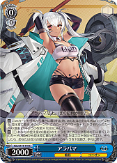 画像ギャラリー No.285のサムネイル画像 / 「アズレン」新規描き起こしイラストは28種類!「ヴァイスシュヴァルツ ブースターパック アズールレーン Vol.2」が登場【PR】