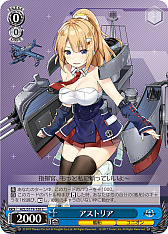 画像ギャラリー No.289のサムネイル画像 / 「アズレン」新規描き起こしイラストは28種類!「ヴァイスシュヴァルツ ブースターパック アズールレーン Vol.2」が登場【PR】