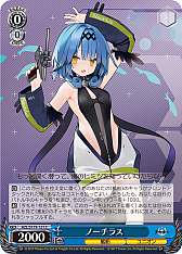 画像ギャラリー No.291のサムネイル画像 / 「アズレン」新規描き起こしイラストは28種類!「ヴァイスシュヴァルツ ブースターパック アズールレーン Vol.2」が登場【PR】