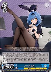 画像ギャラリー No.292のサムネイル画像 / 「アズレン」新規描き起こしイラストは28種類!「ヴァイスシュヴァルツ ブースターパック アズールレーン Vol.2」が登場【PR】