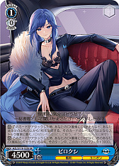 画像ギャラリー No.296のサムネイル画像 / 「アズレン」新規描き起こしイラストは28種類!「ヴァイスシュヴァルツ ブースターパック アズールレーン Vol.2」が登場【PR】